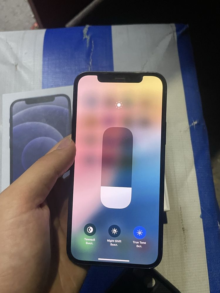 iPhone 12 128GB в идеальном состоянии