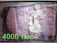 Продам новый конверт на выписку