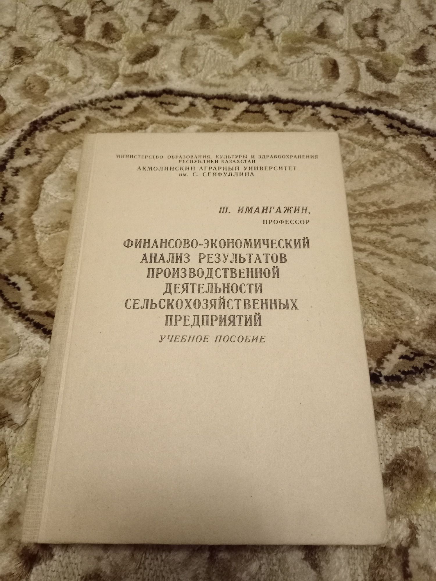 Продам разные книги