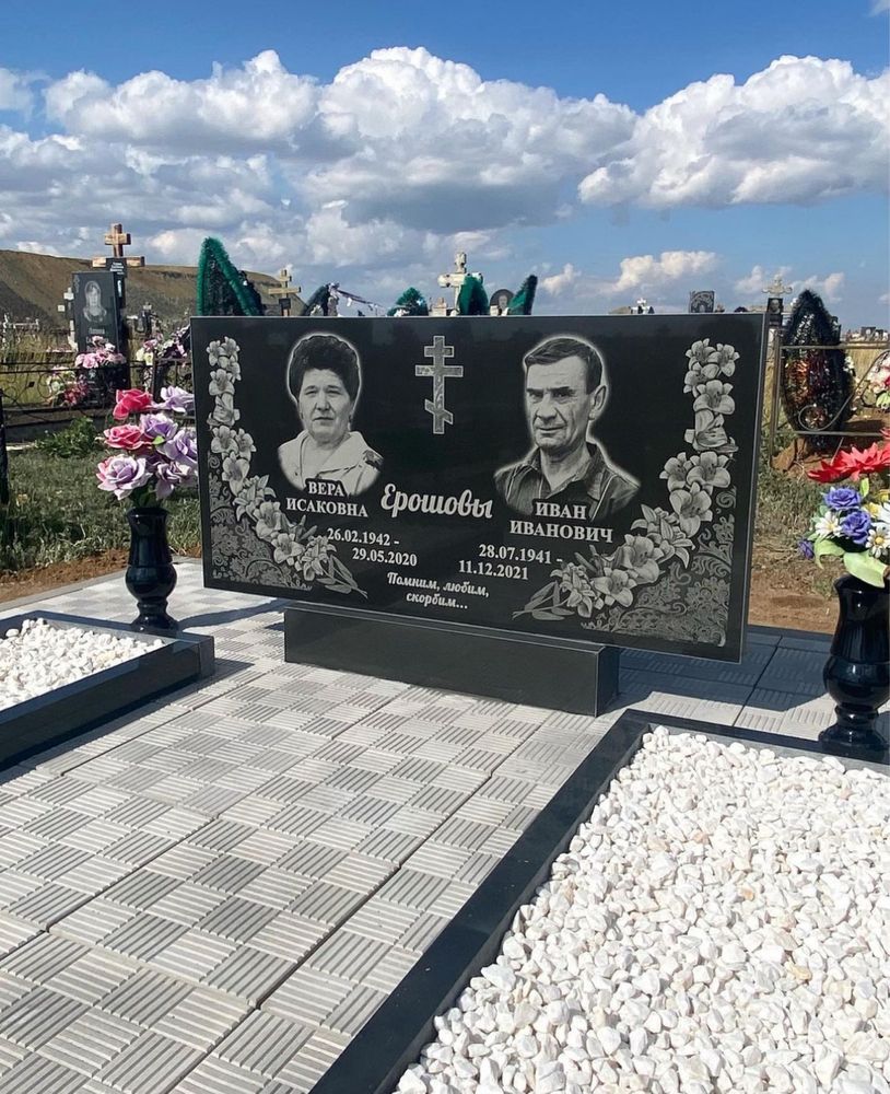 Район Москва, Пушкина 38. Памятники Кулыптастар Кулпытас