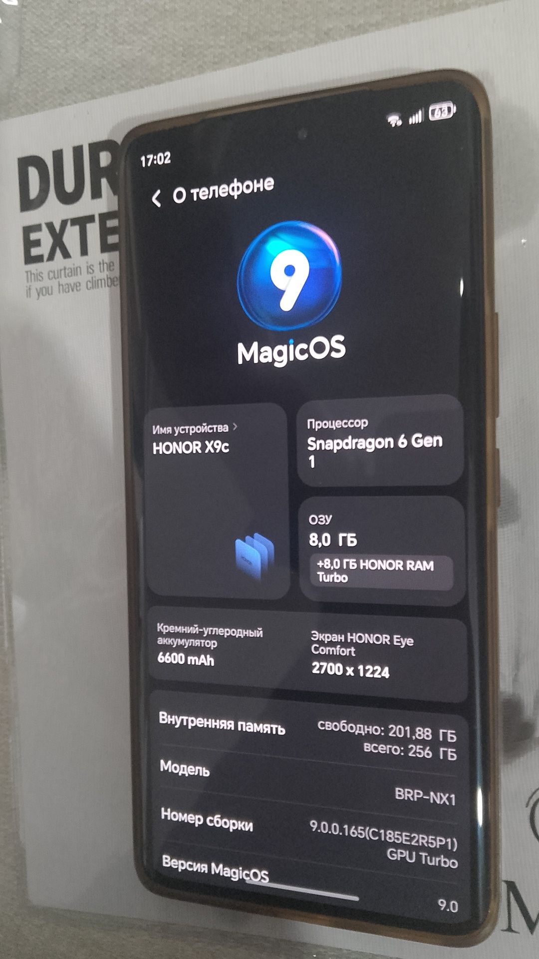 Honor X9c 256гб в хорошем состоянии