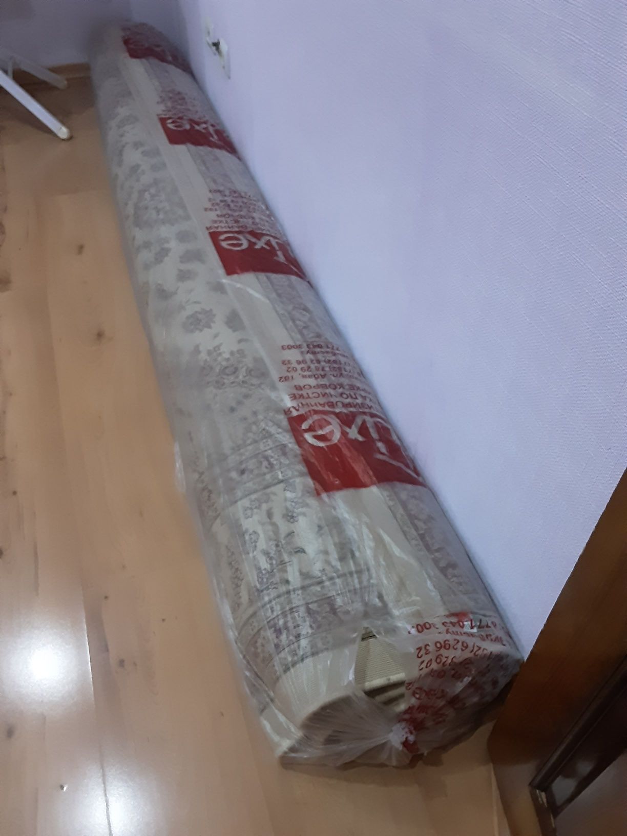 Продам ковёр  после химчистке