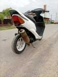 Продам honda dio 35zx