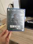 Диск ps4 одни из нас