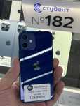 iPhone 12 128GB Айфон 12 128ГБ