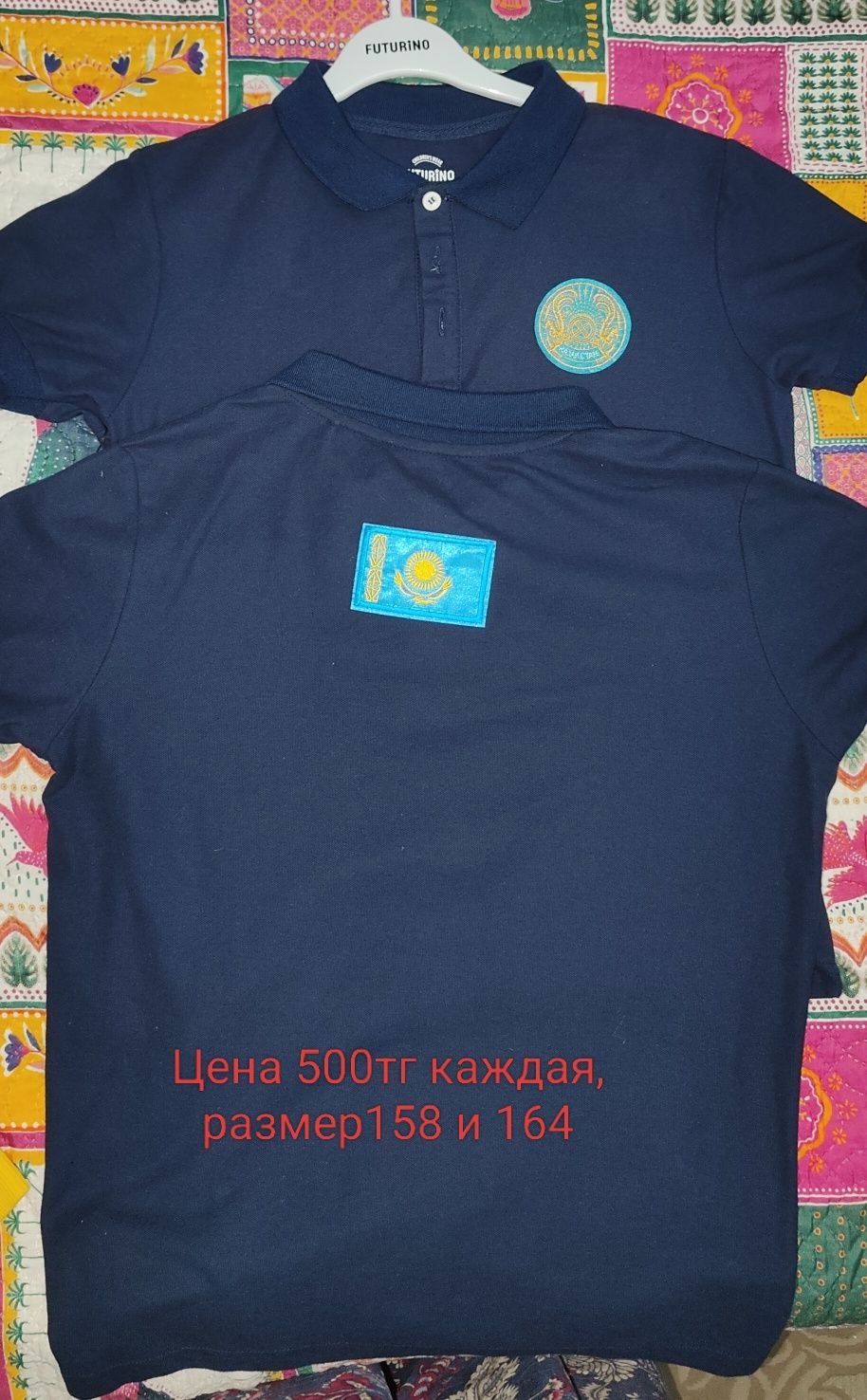 Продам детские костюмы, разных размеров и спортивный костюм. Б/у