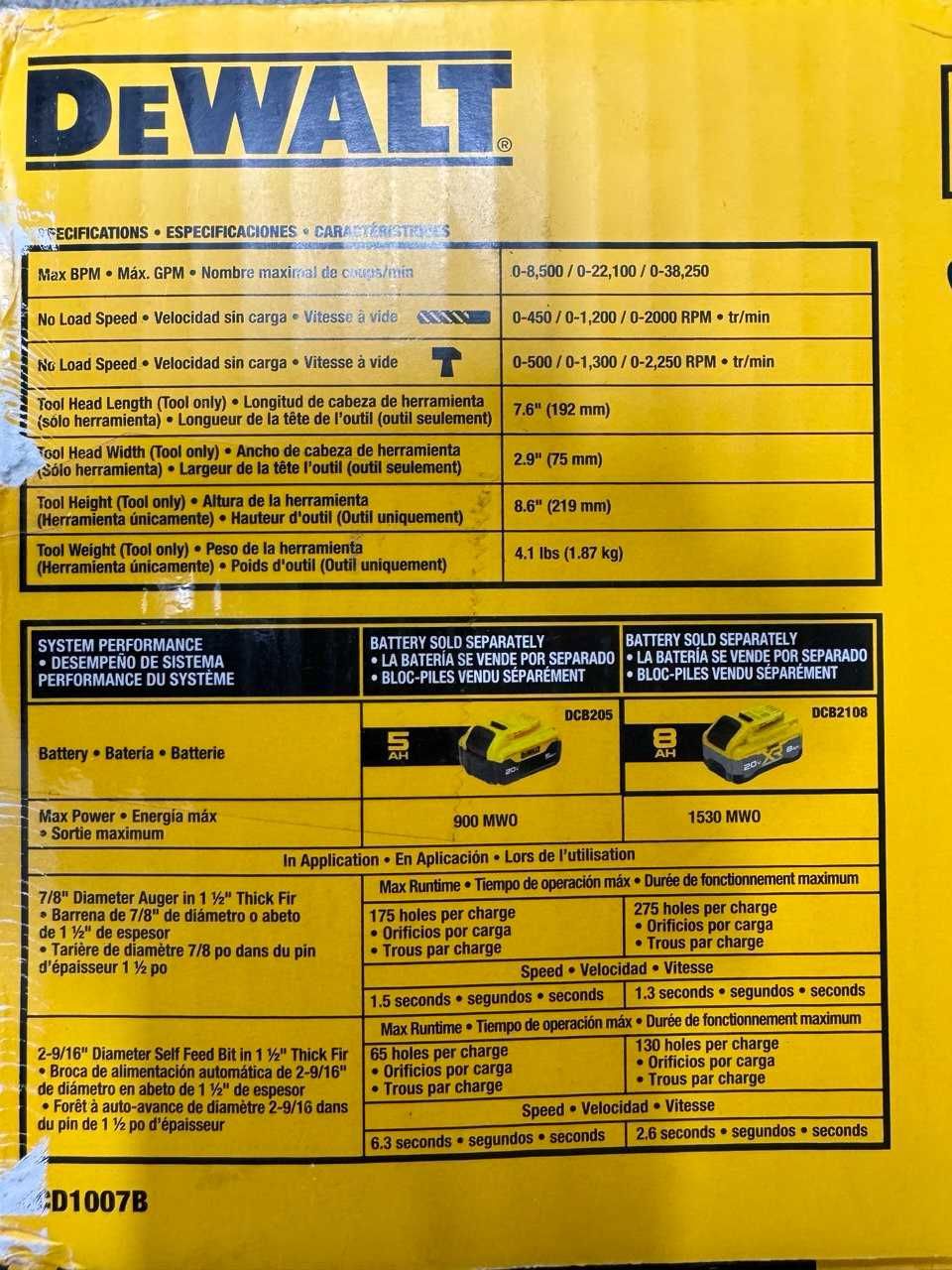 Садовые ножницы, DEWALT DCPR320B Аккумуляторный секатор