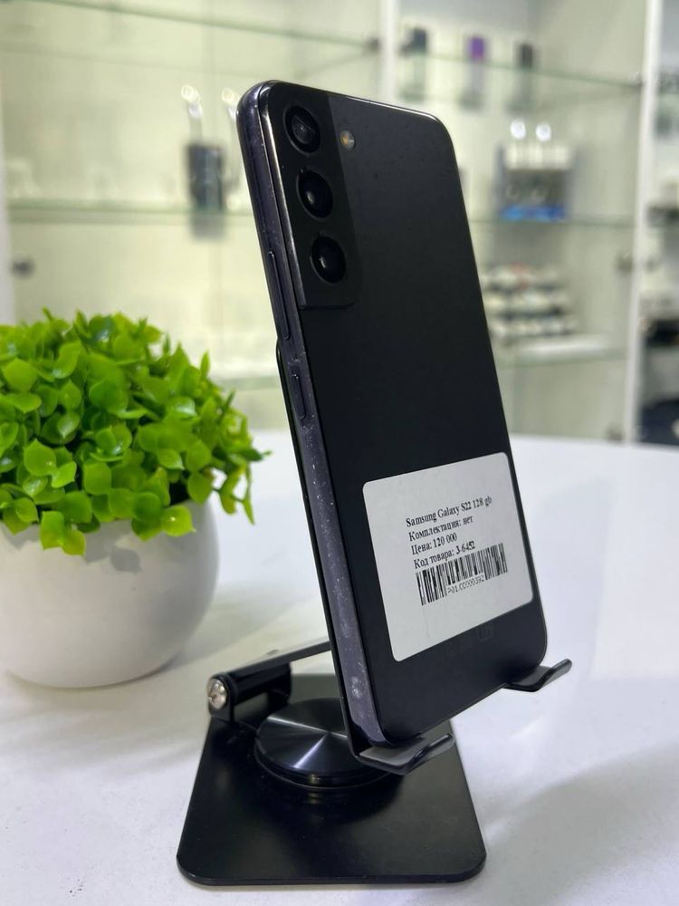 Samsung Galaxy S22 128 gb