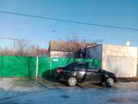 Үй сатылады, срочно!
