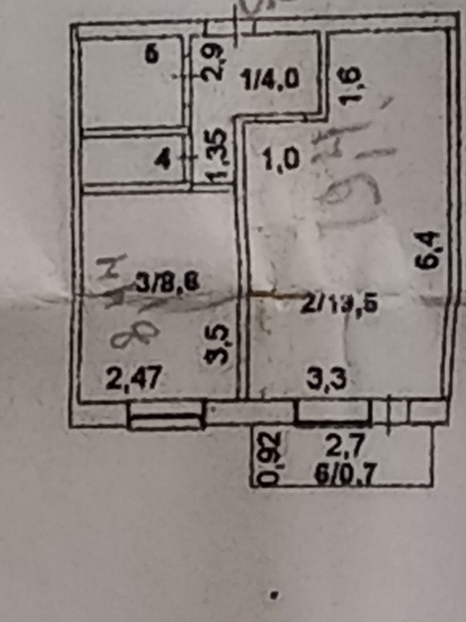 Продам квартиру 1 комнатную