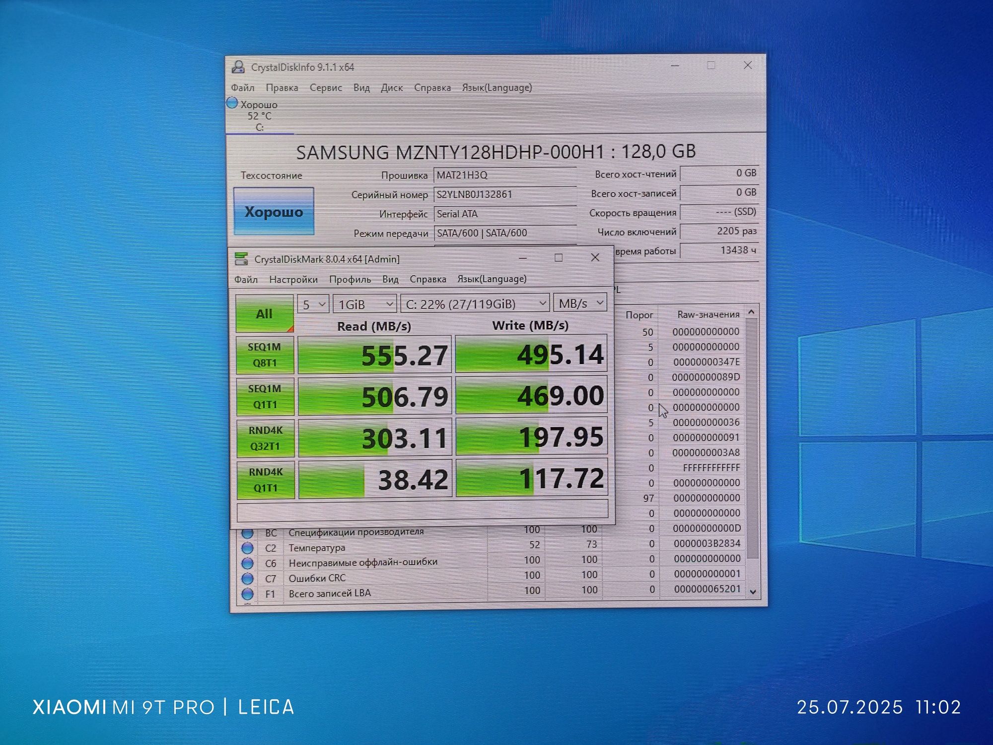 Продам SSD M.2 Sata