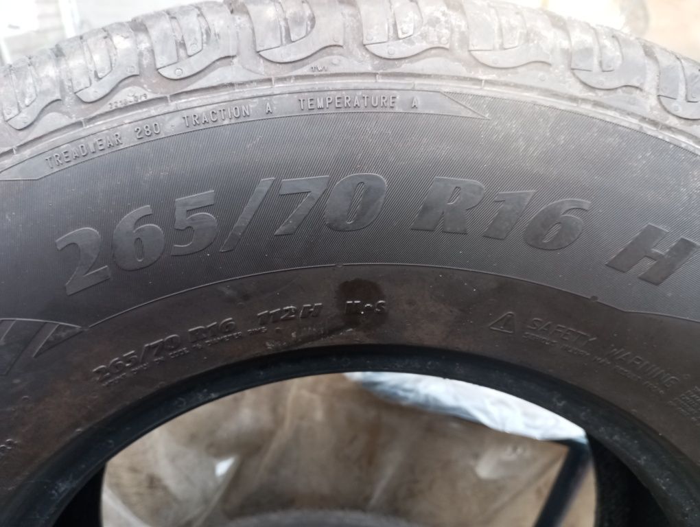 Продам комплект резины