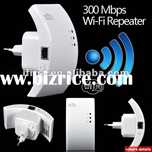 Wi-Fi репитер  wifi репитер