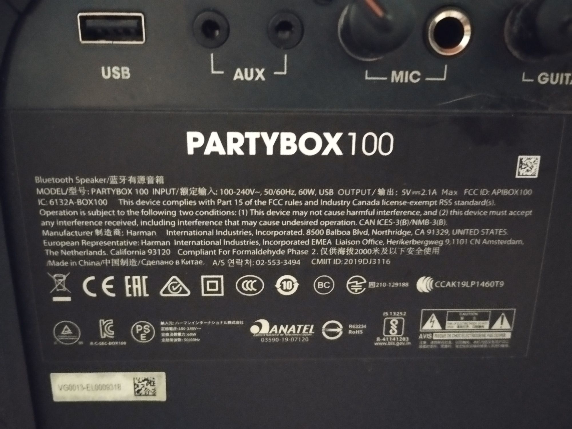 Jbl party 100 колонка