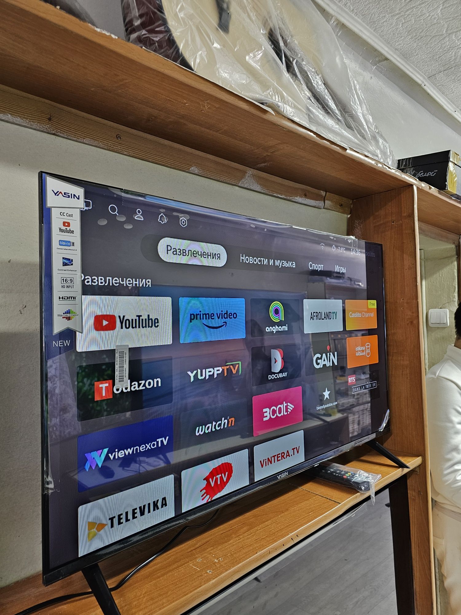 Новый Телевизоры Samsung Lg Yasin Поддерживает YouTube Otau Tv Smart T