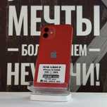 iPhone 12 Айфон 12