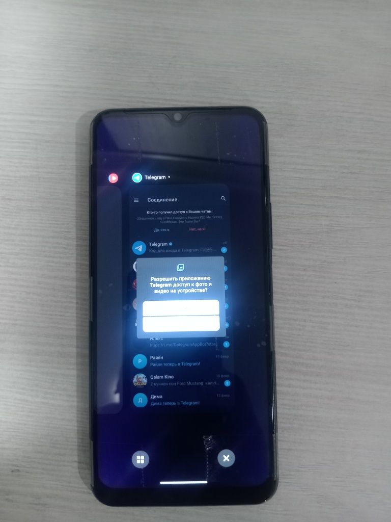 Продам телефон vivo