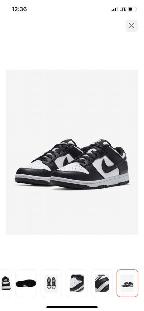 Кроссовки Nike DUNK LOW RETRO мультиколор