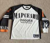 Продам кофту Марселин джерси