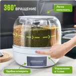 Диспенсер для круп