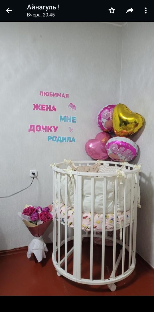 Продам кроватку транформер
