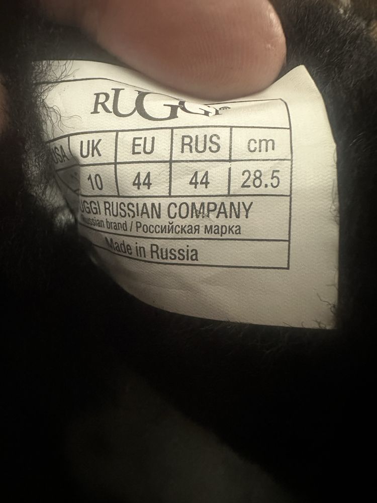 Продам полуботинки теплые северные