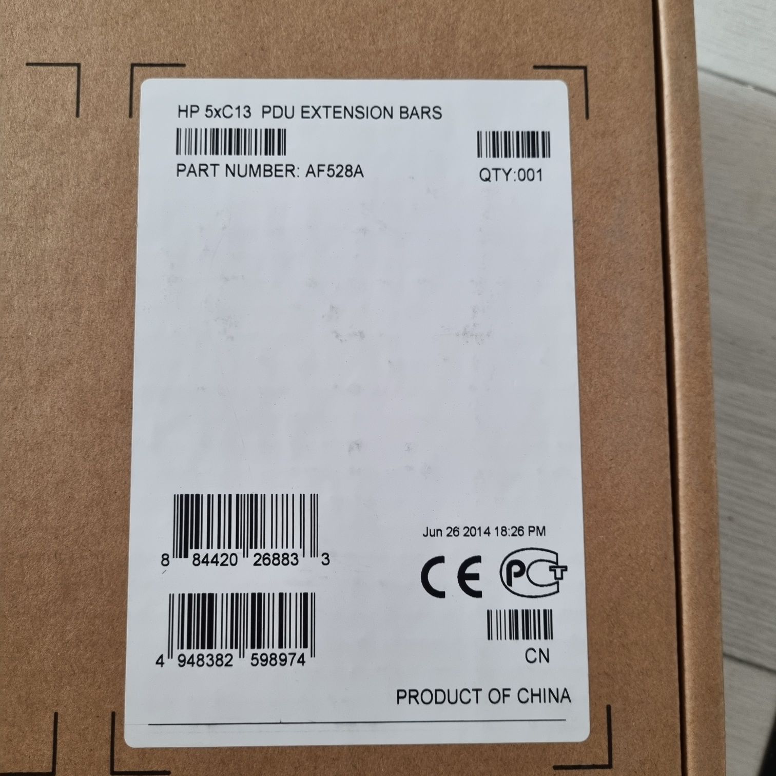 Распределитель питания HP 5xc13 PDU Extension Bars Kit AF528A