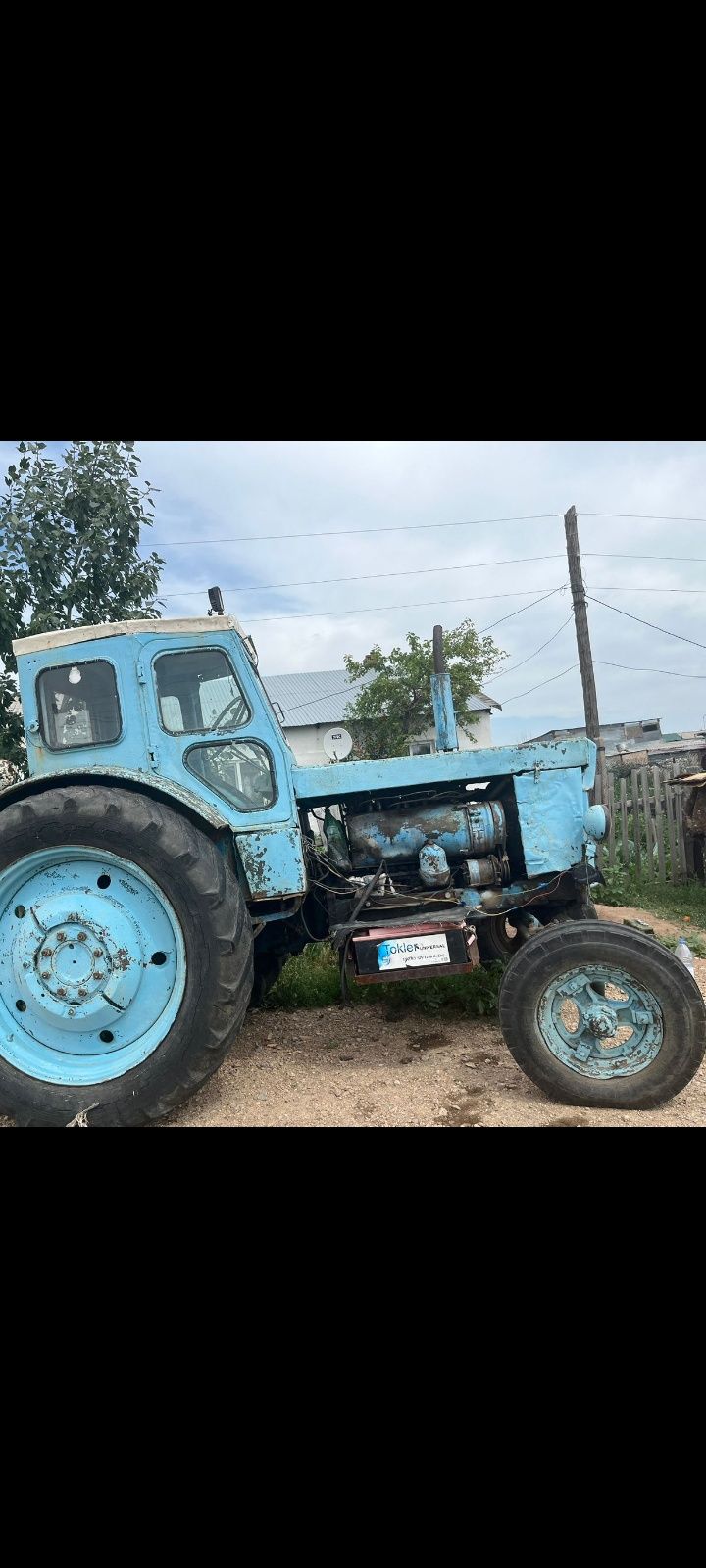 Трактор сатылады т 40