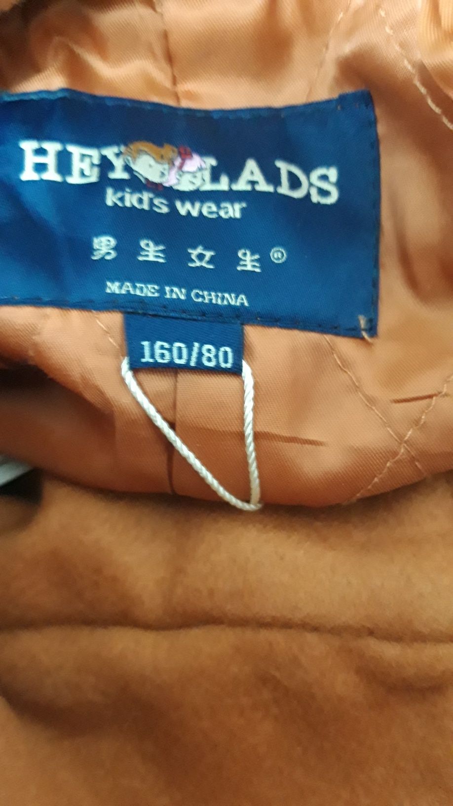 Продам пальто новые .