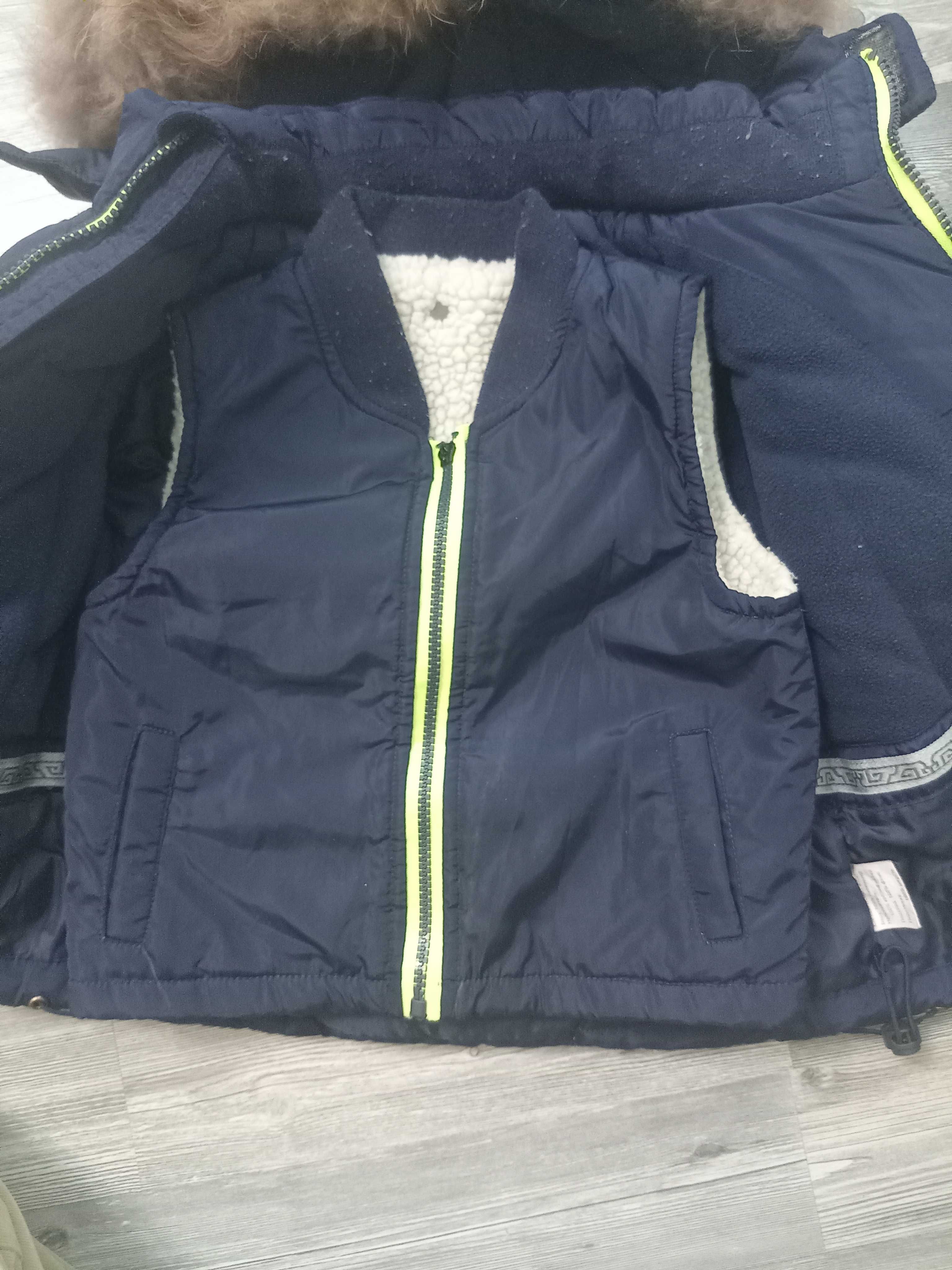 Продам детскую куртку 3в1