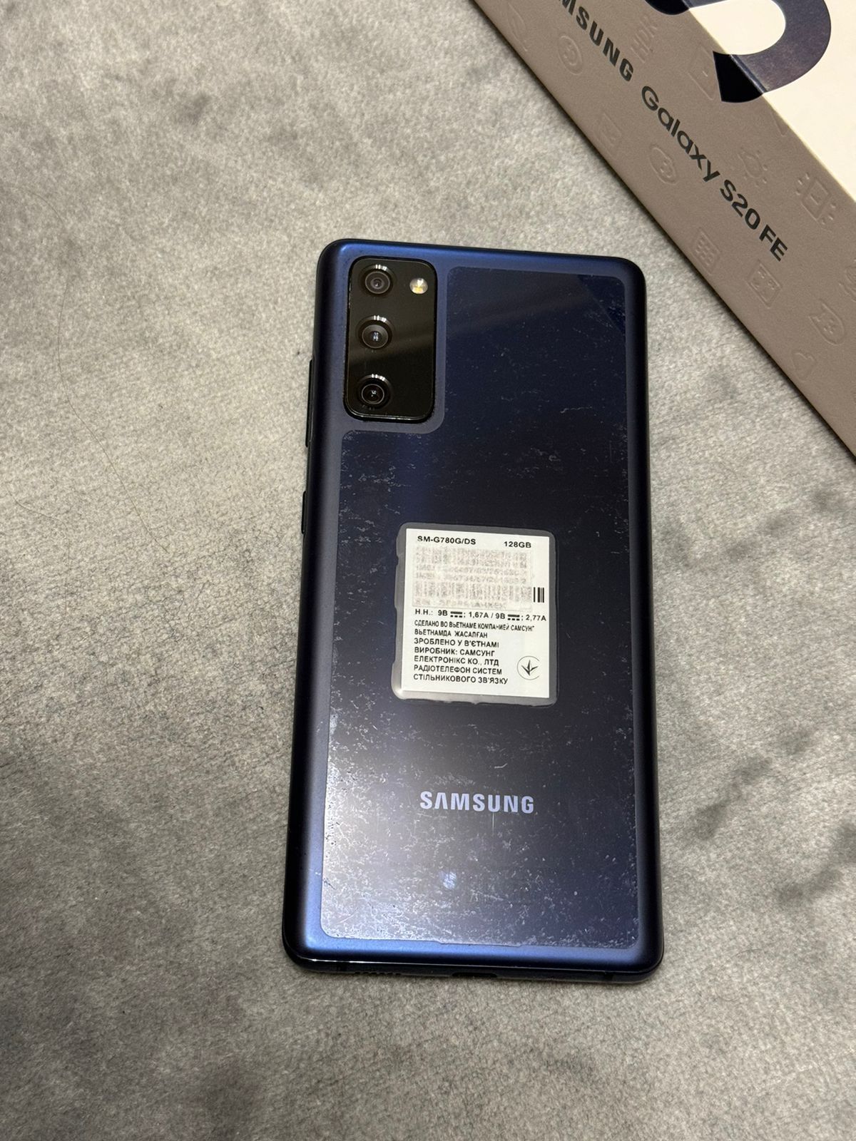 Samsung S20FE 80000тг