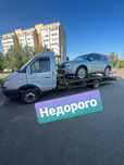 Эвакуатор недорго 24/7