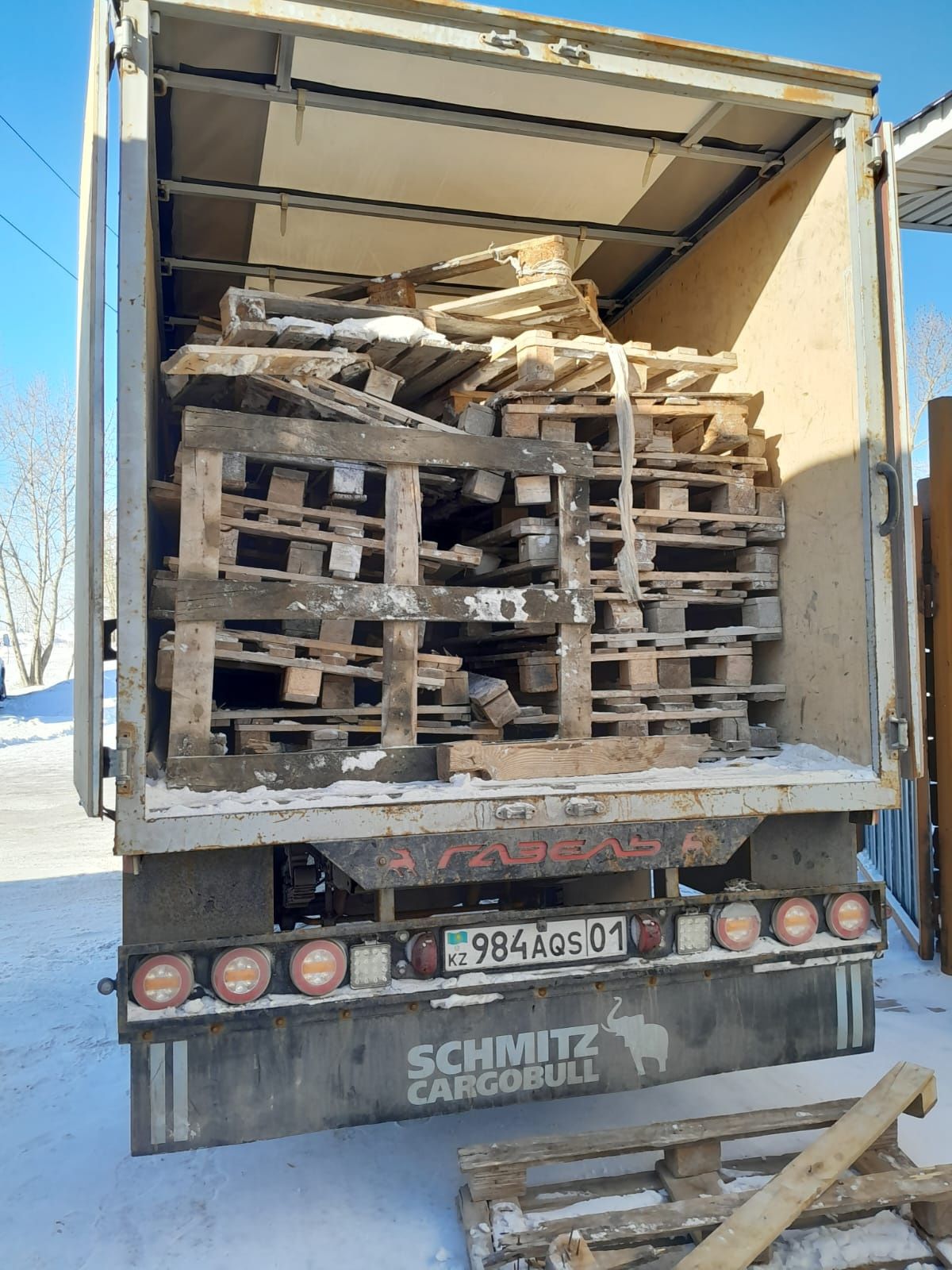 Дрова продам, доставка бесплатно