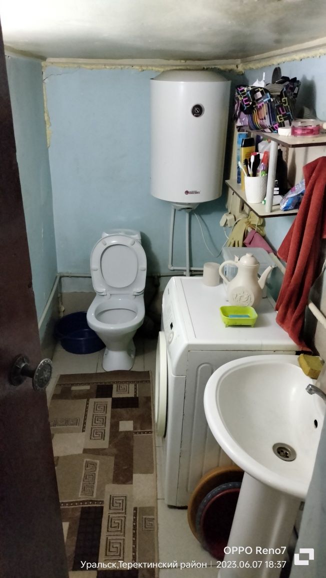 Частный дом обменяю