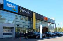 Продам бонусы на покупку авто в Aster