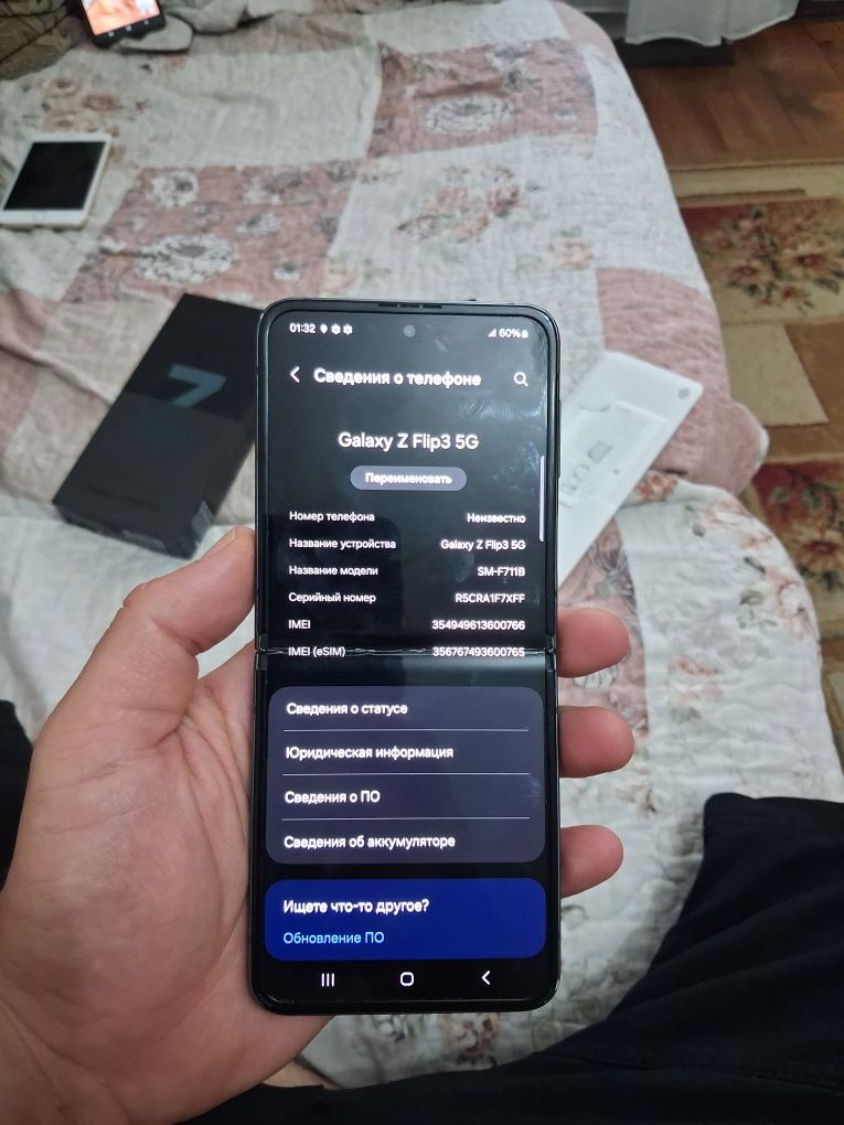 Samsung Z Flip 3 5G 256gb