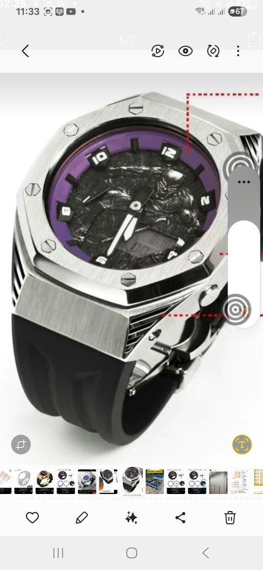 Часы casio g shock ga 2100