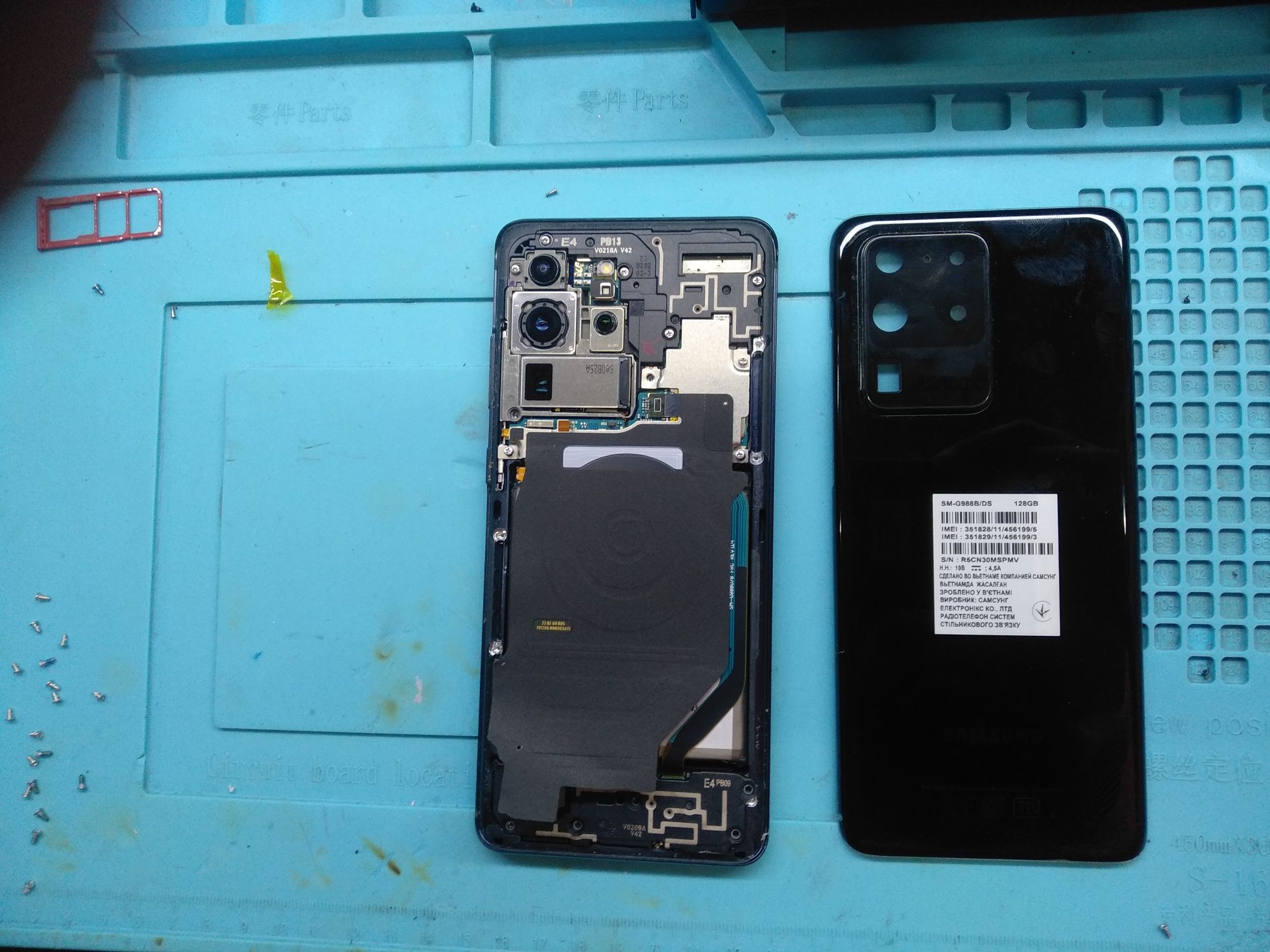 Ремонт телефонов, замена стекла, Samsung ,S20,Not 10,Not 20ultra.