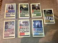 Книги серии Эксклюзивная классика