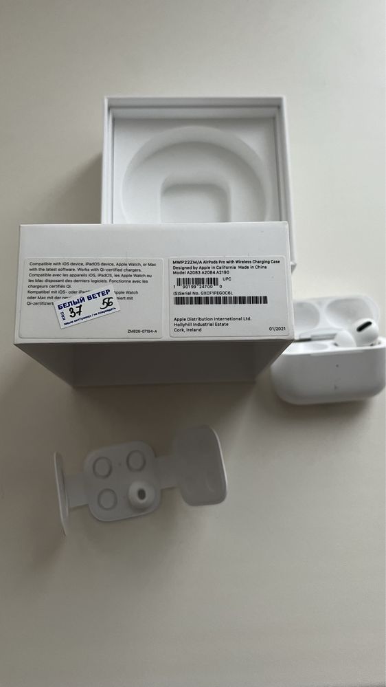 Air pods pro эир подс про