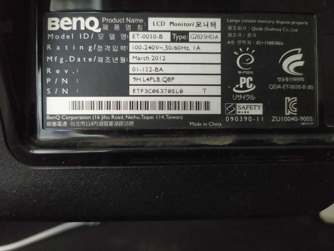 Монитор BENQ 60hz