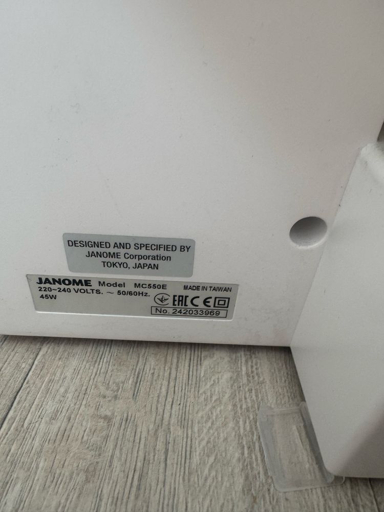 JaNOME Model MC550E