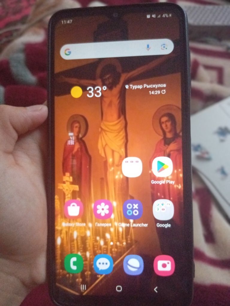 Самсунг 12 а про