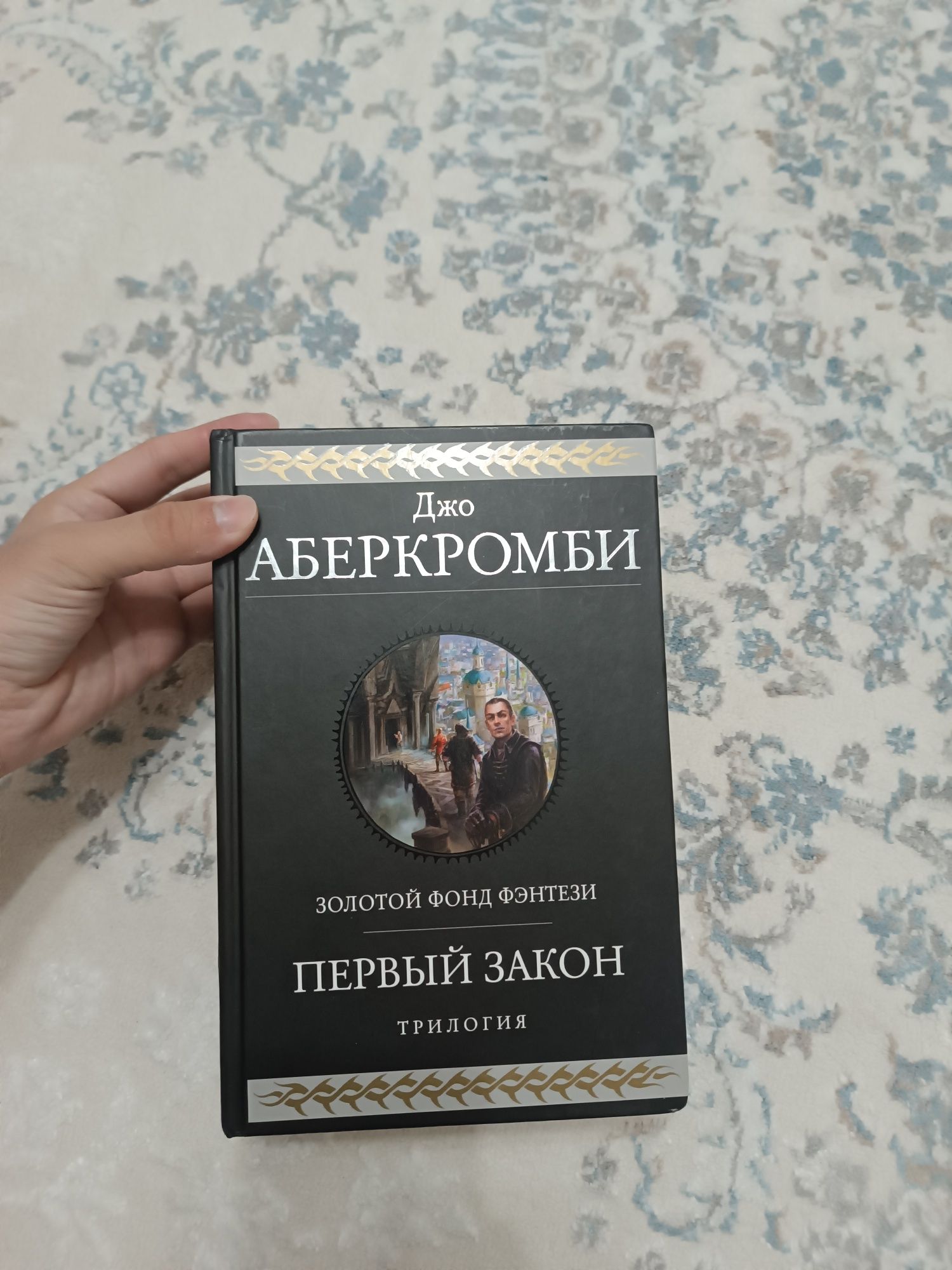 Продам книги в хорошем состоянии