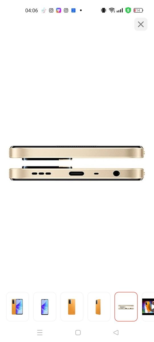 Oppo Reno7  прдаю