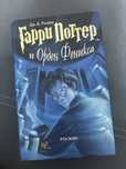 Продам книгу Гарри Поттер и Орден Феникса