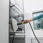 аренда парогенератор, пароочиститель KARCHER