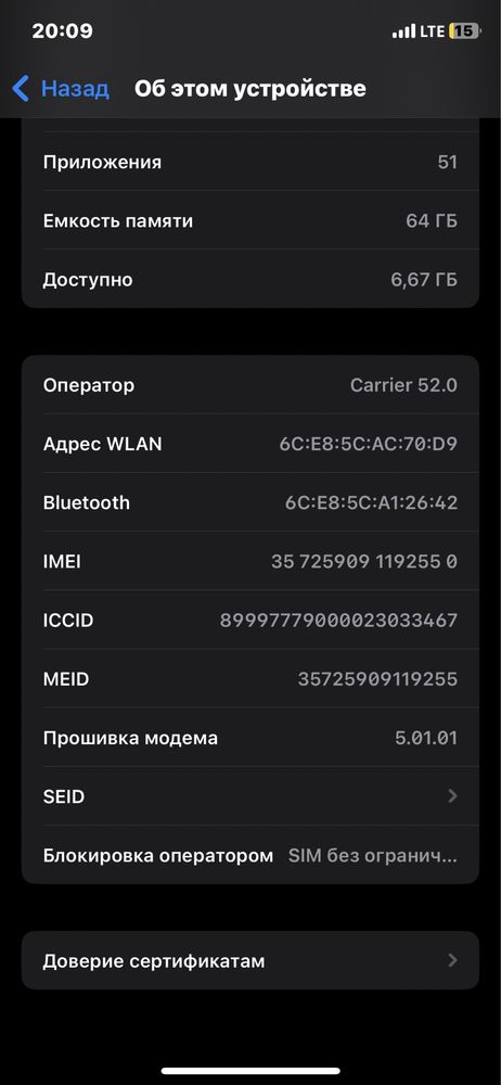 IPHONE XS Gold 64gb
