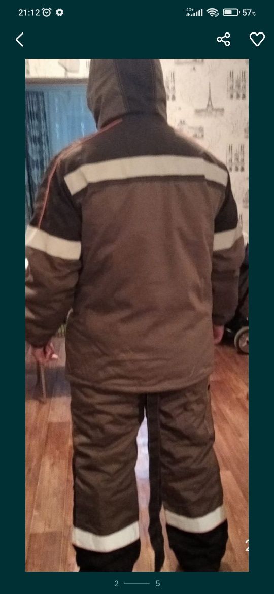 Спецодежда зимняя