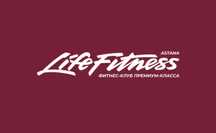 Абонемент в Life Fitness
